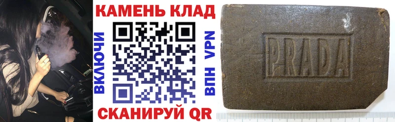 Купить закладку Метадон  Конопля  СК  ГАШ  Меф мяу мяу  COCAIN  АМФЕТАМИН  Заинск