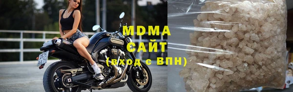 прущие крисы Краснотурьинск