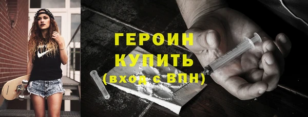 прущие крисы Краснотурьинск