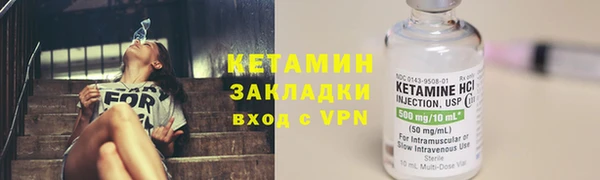 прущие крисы Краснотурьинск