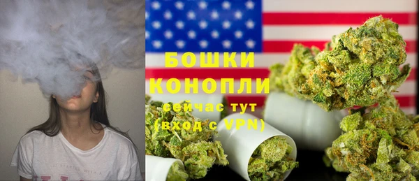 прущие крисы Краснотурьинск