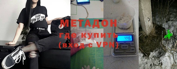 гашик Краснослободск